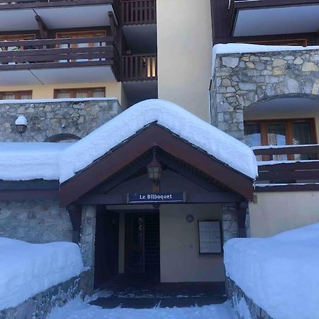 La Plagne-Tarentaise Studio 4 Personnes Proche Des Pistes מראה חיצוני תמונה